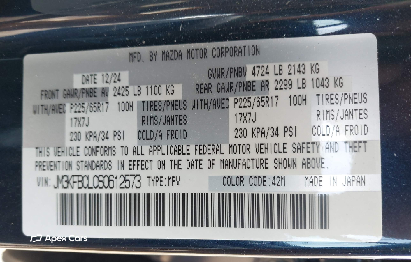 Mazda CX-5 2025