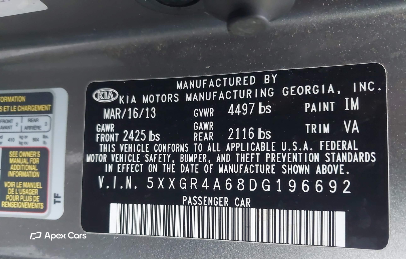 Kia Optima 2013