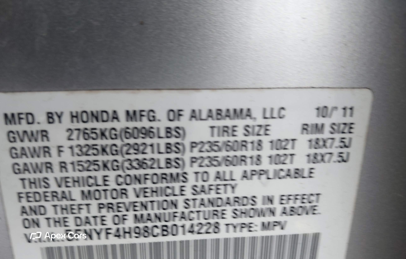 Honda Pilot 2012