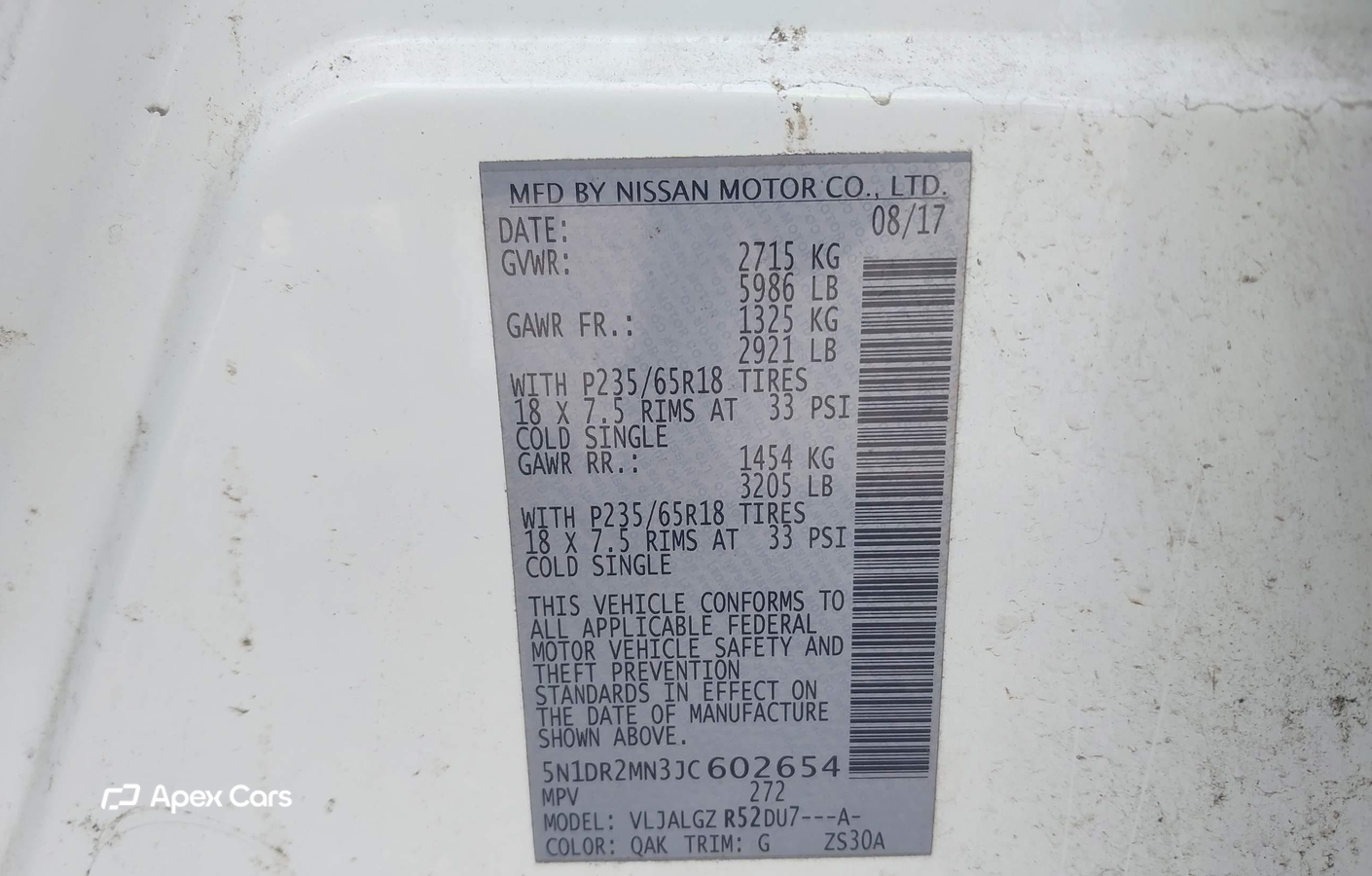Nissan Pathfinder 2018