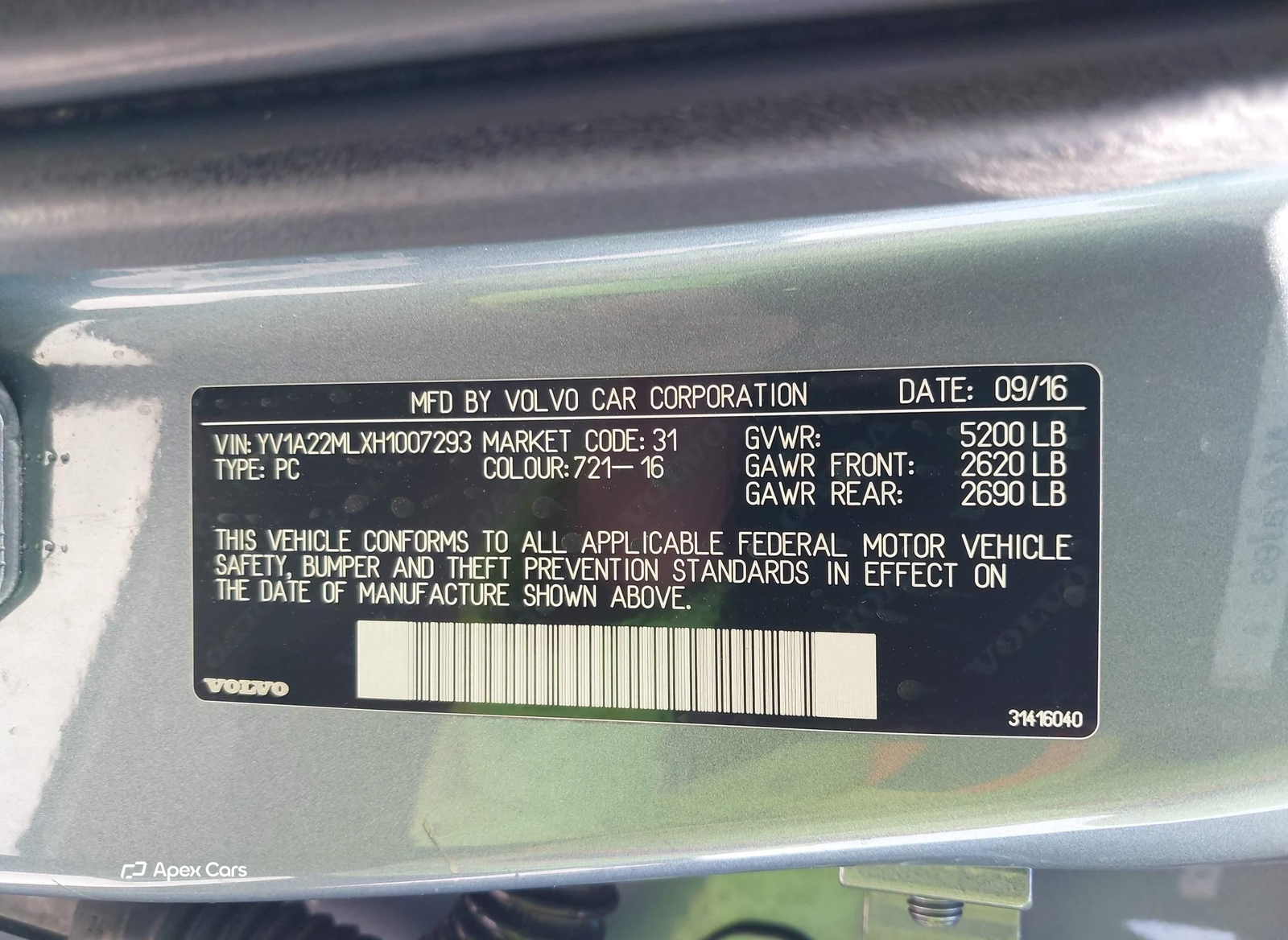 Volvo S90 2017