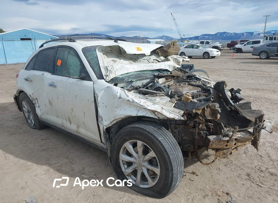 2007 Infiniti FX - Image 1 of 5