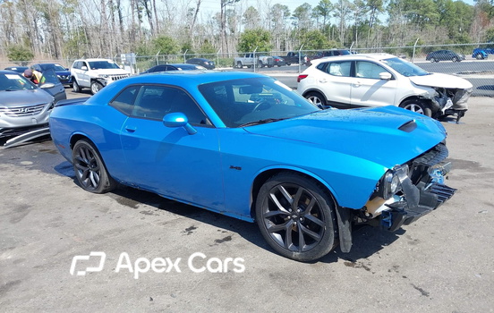 Dodge Challenger 2023 - Image 1 of 17