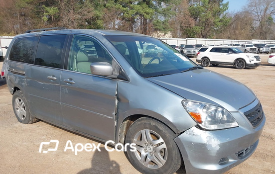 Honda Odyssey 2007 - Image 1 of 18