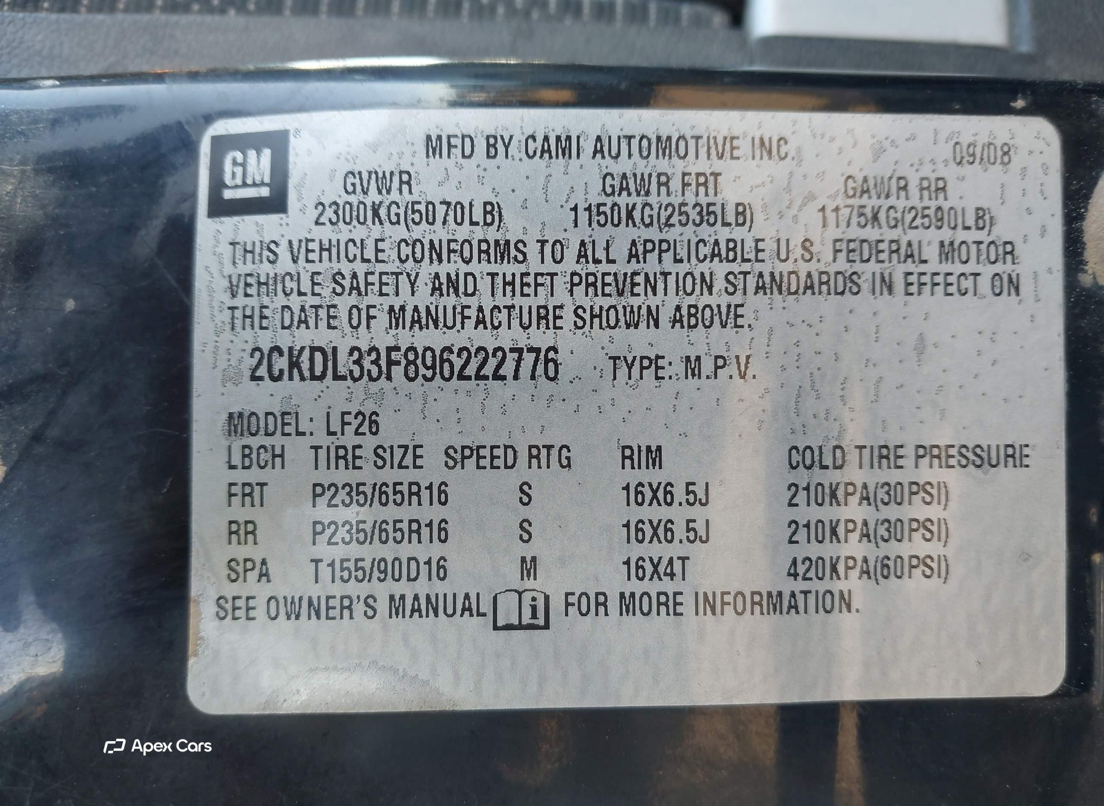 Pontiac Torrent 2009