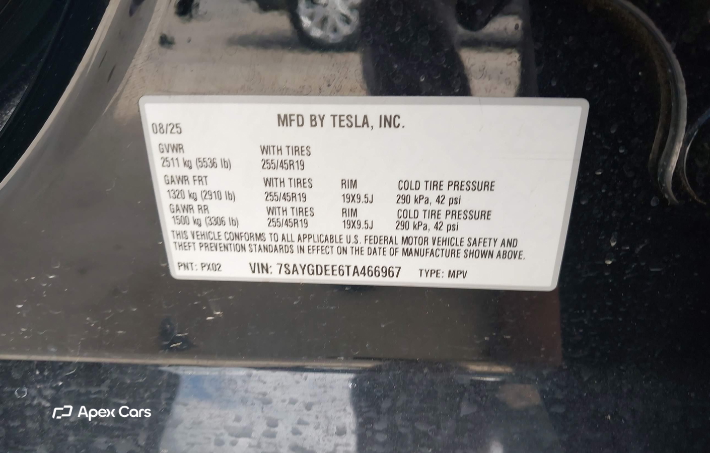 Tesla Model Y 2026