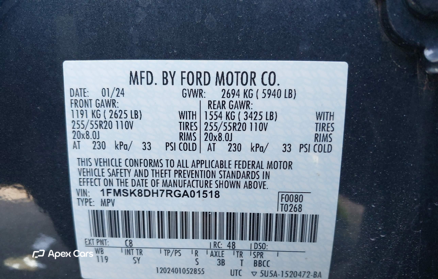 Ford Explorer 2024