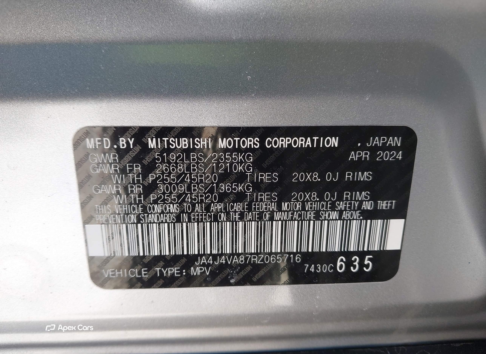 Mitsubishi Outlander 2024