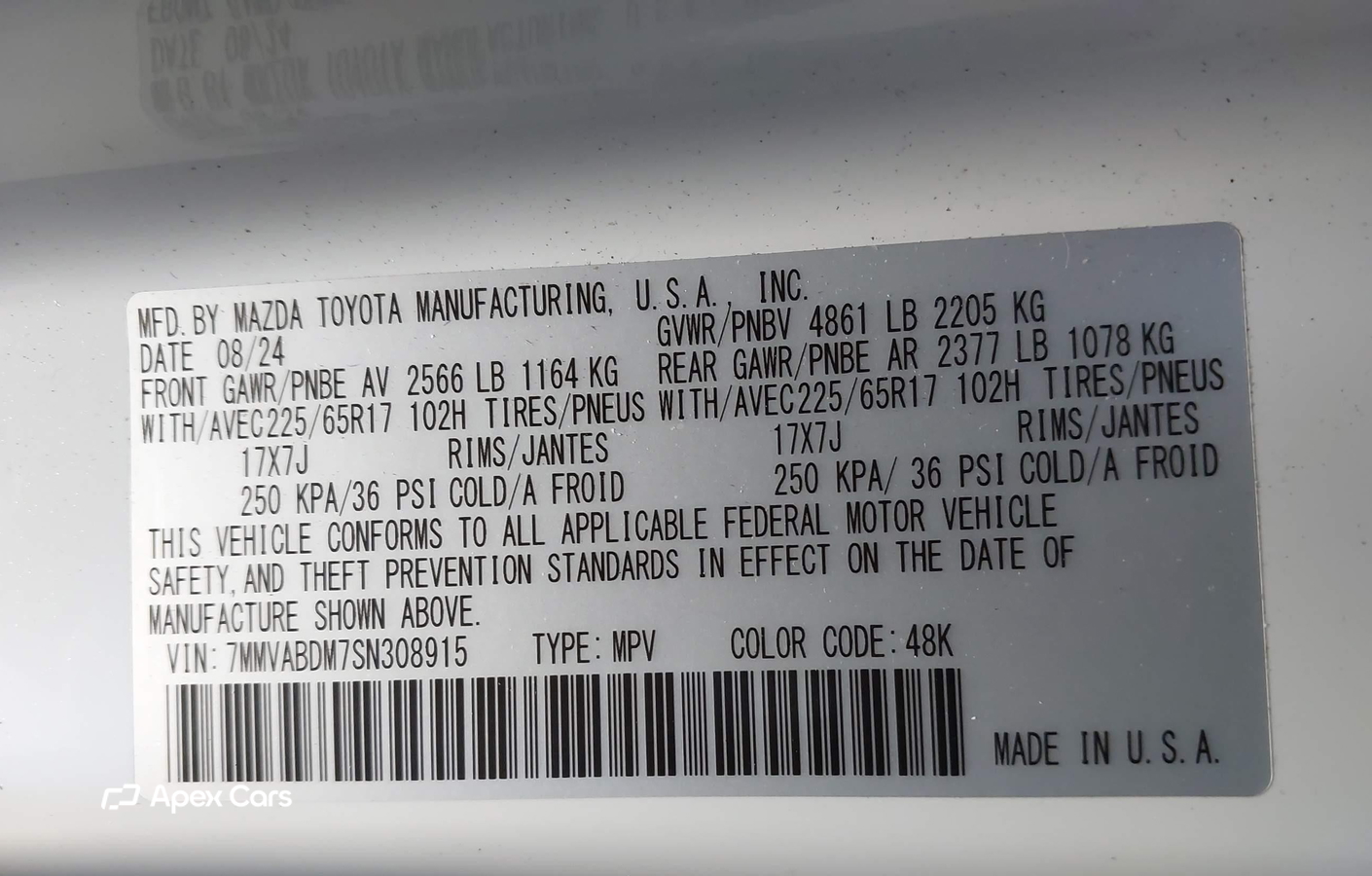 Mazda CX-50 2025