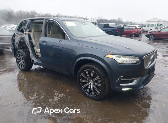 2025 Volvo XC90 - Zdjęcie 1 z 5
