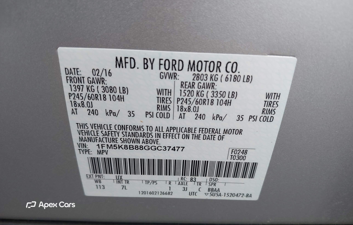 Ford Explorer 2016