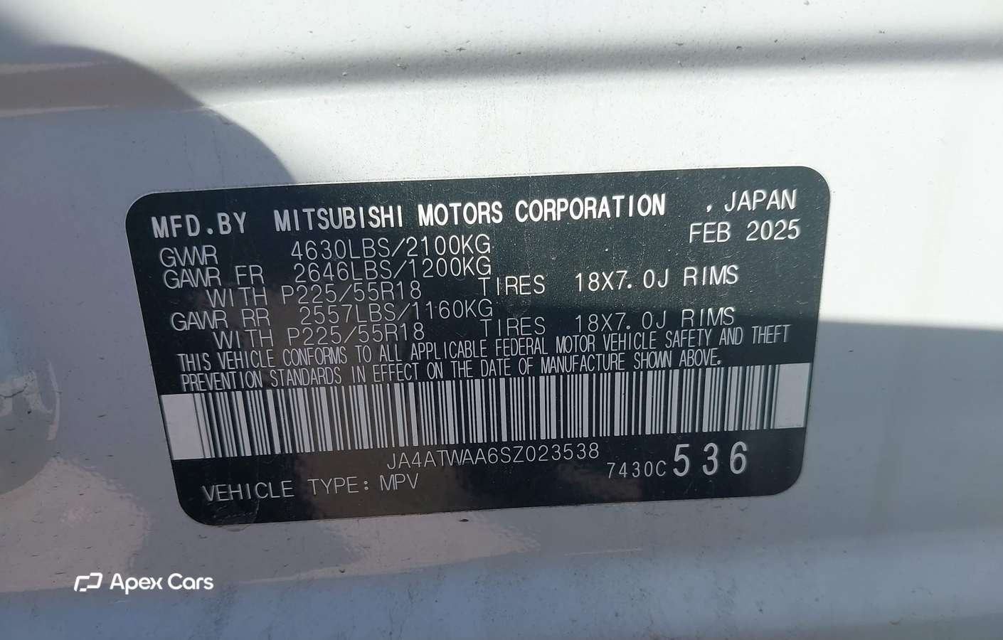 Mitsubishi Eclipse Cross 2025