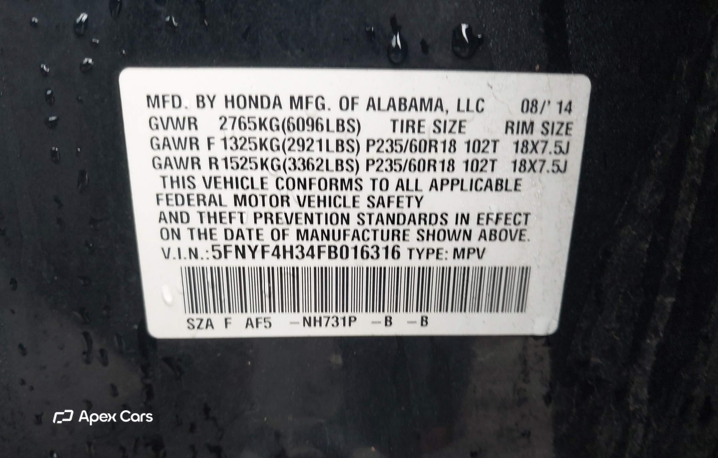 Honda Pilot 2015