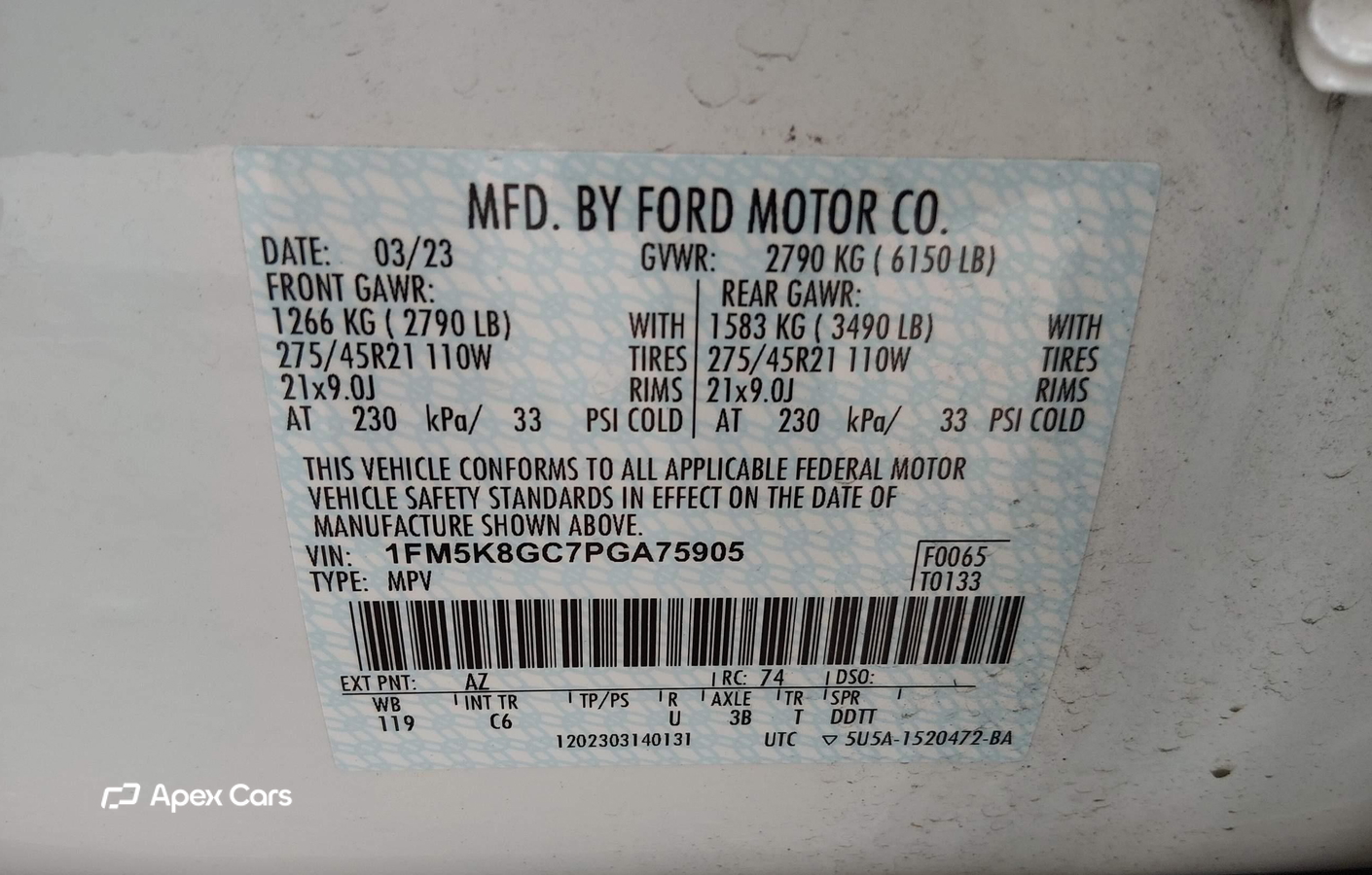 Ford Explorer 2023