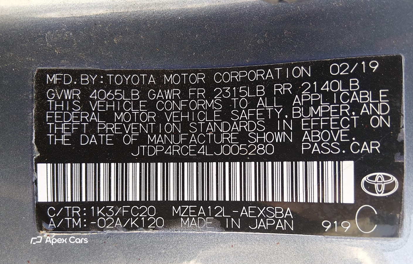 Toyota Corolla 2020