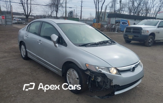 Honda Civic 2008 - Image 1 of 20