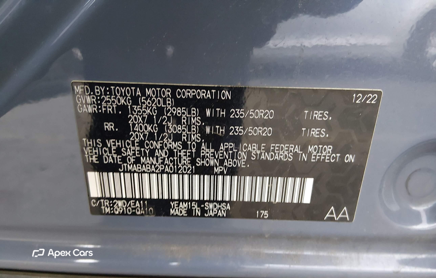 Subaru Solterra 2023