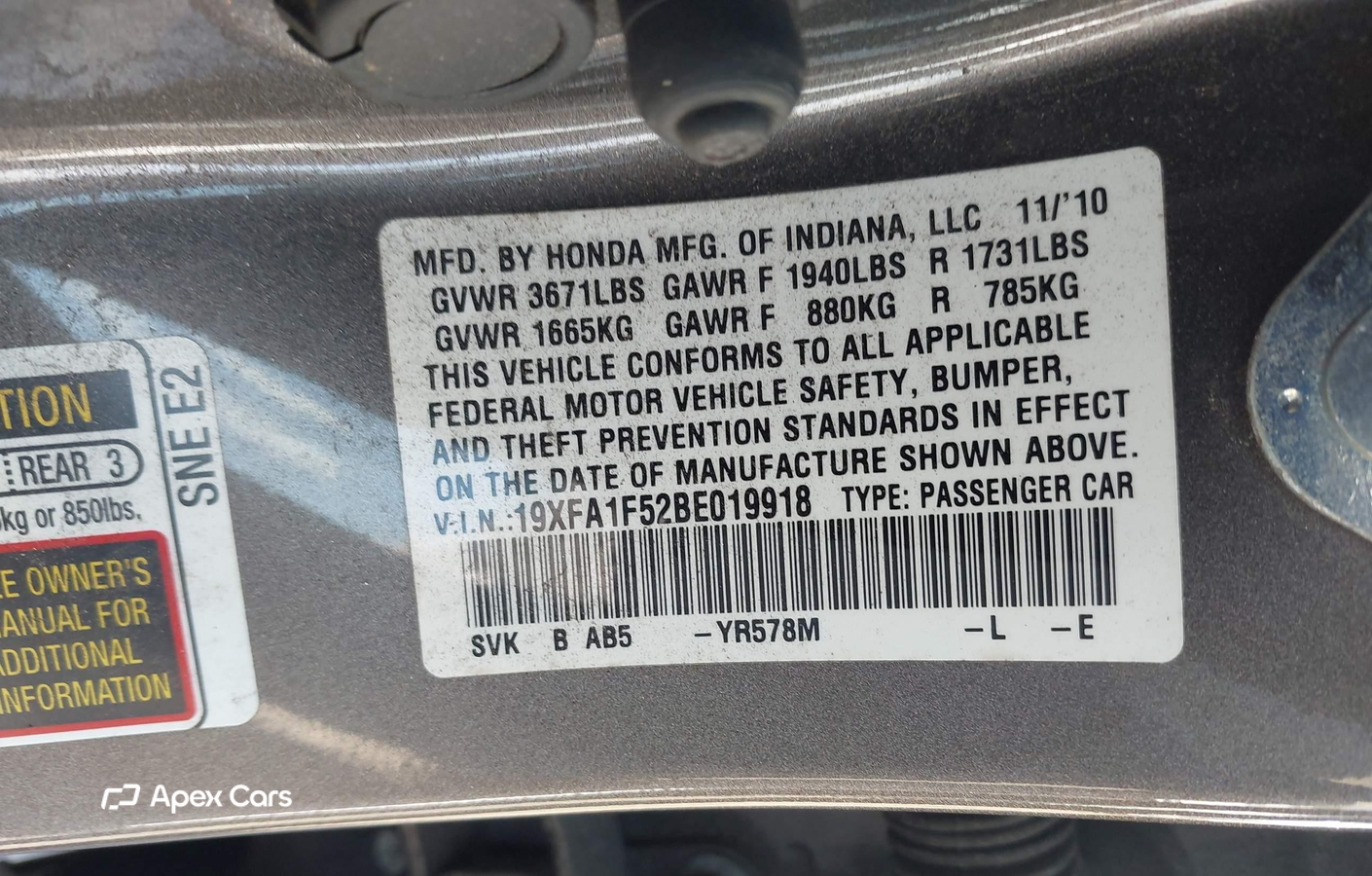 Honda Civic 2011