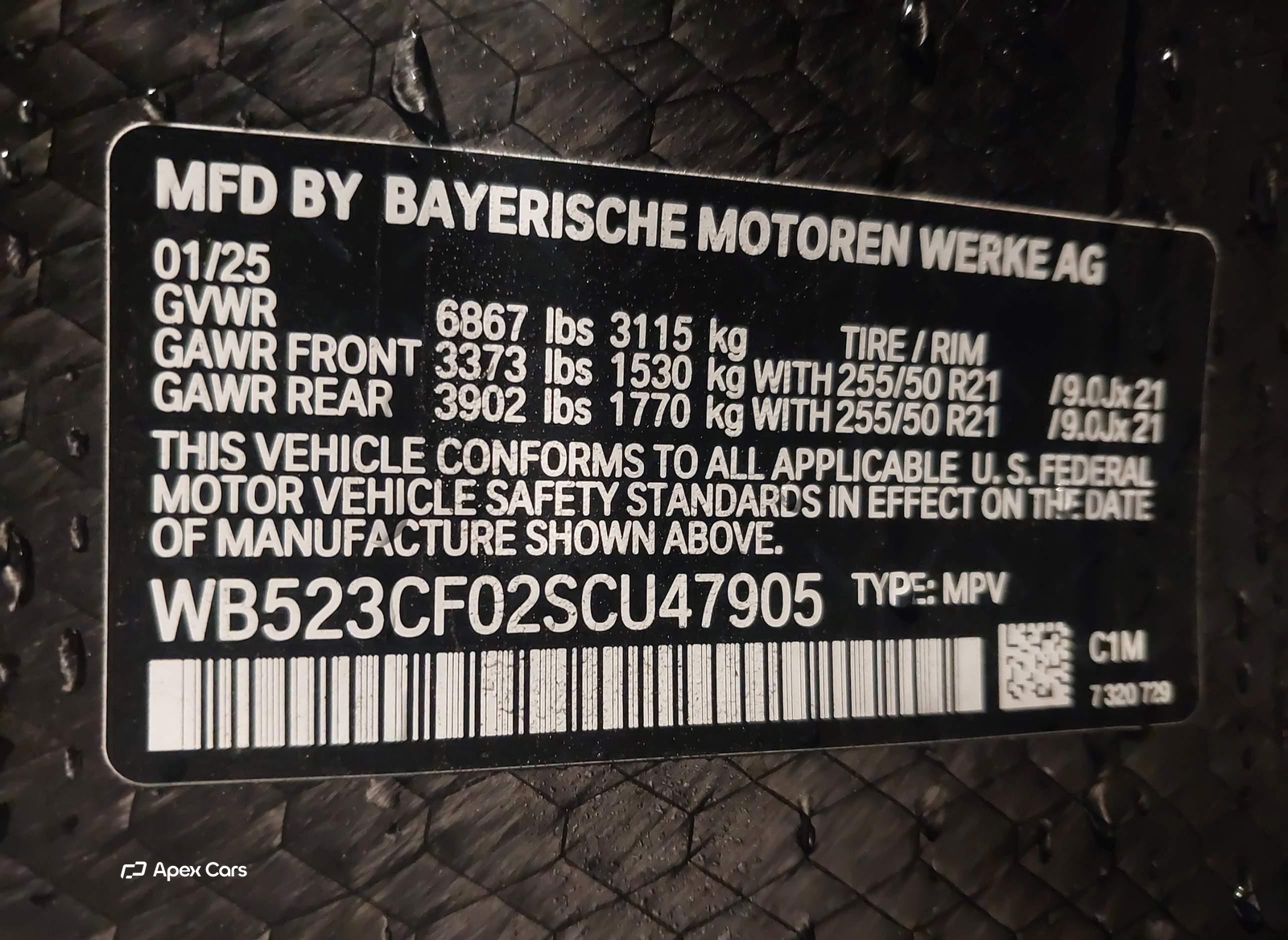 BMW iX 2025