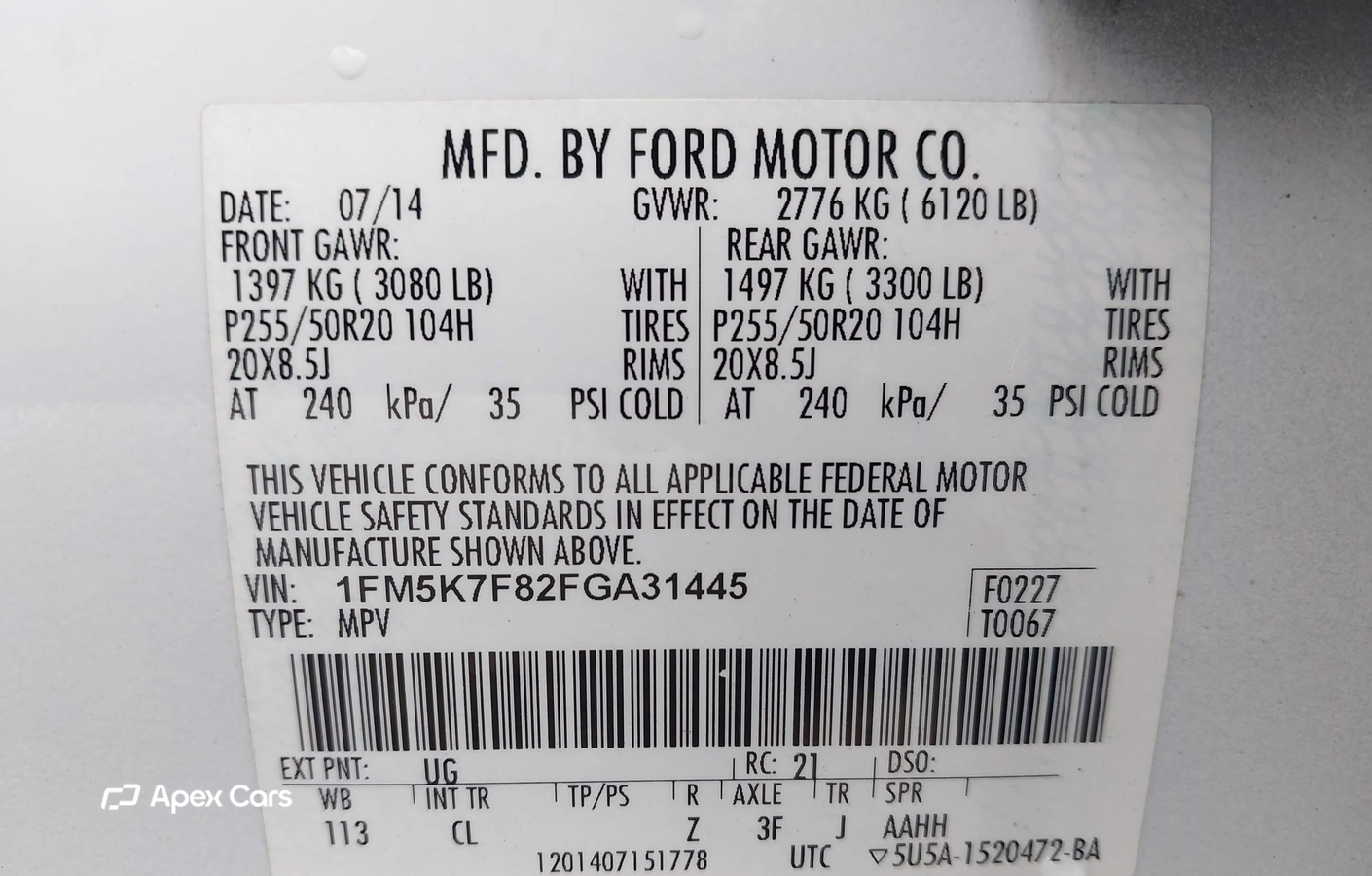 Ford Explorer 2015