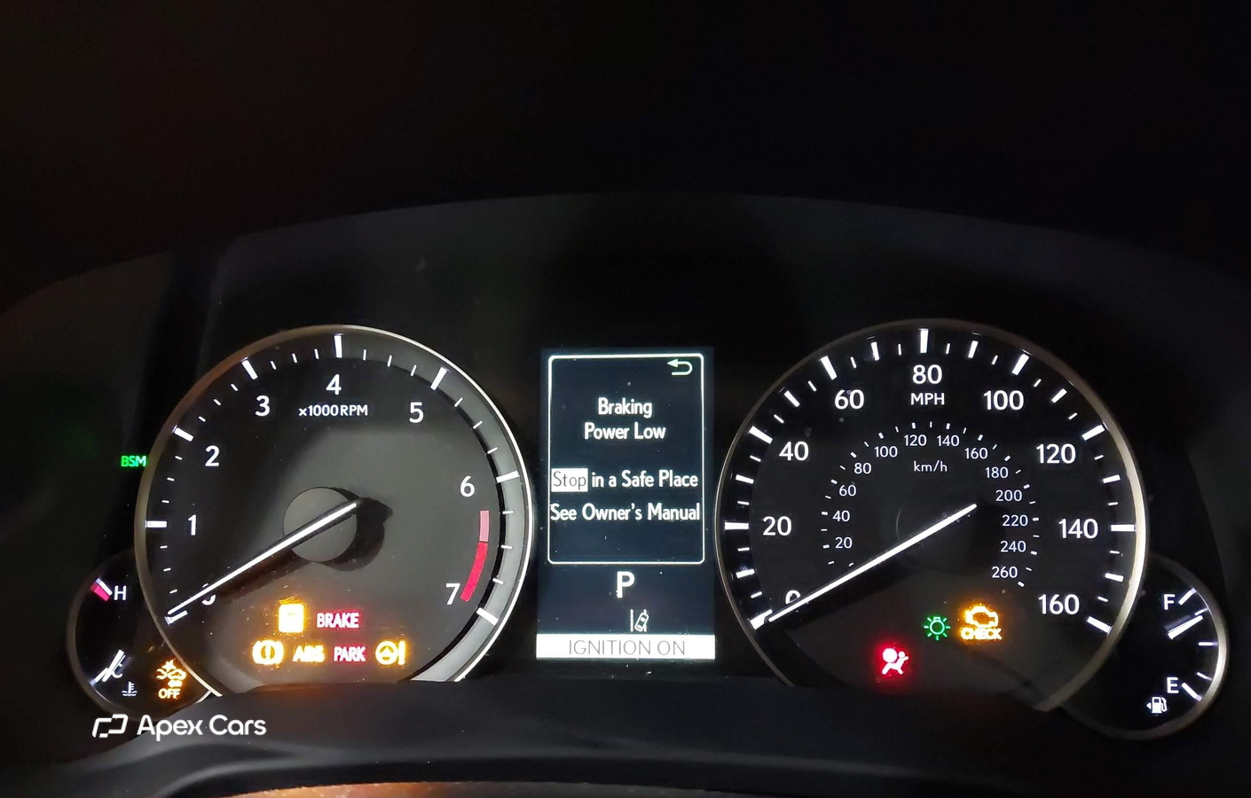 Lexus RX 2022