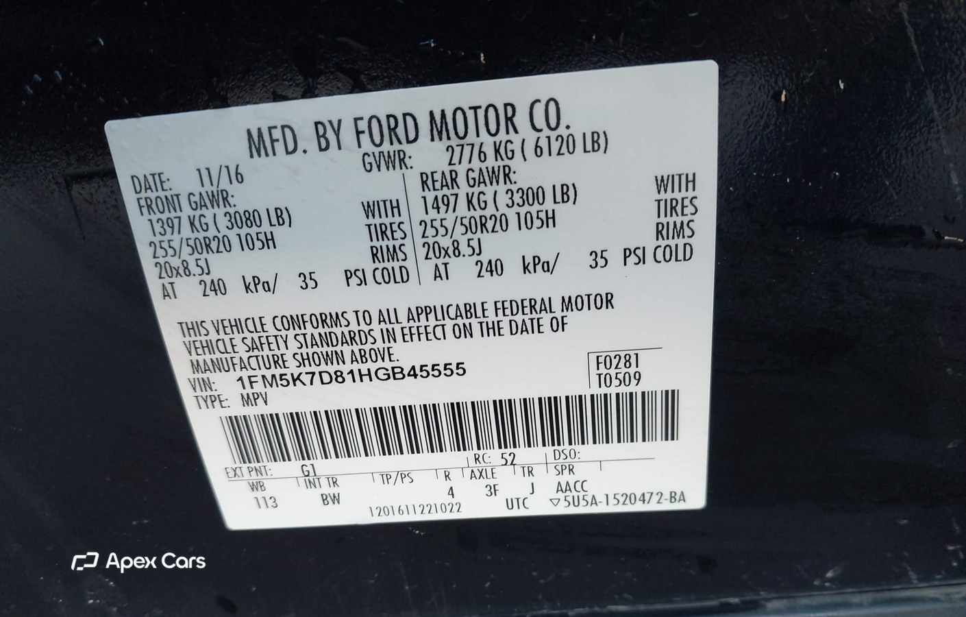 Ford Explorer 2017