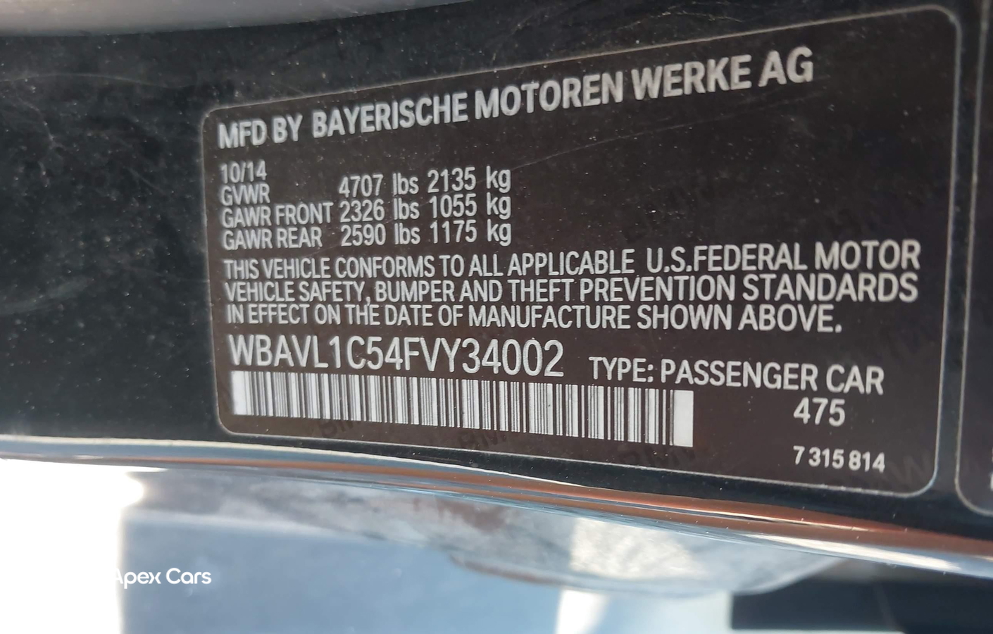 BMW X1 2015