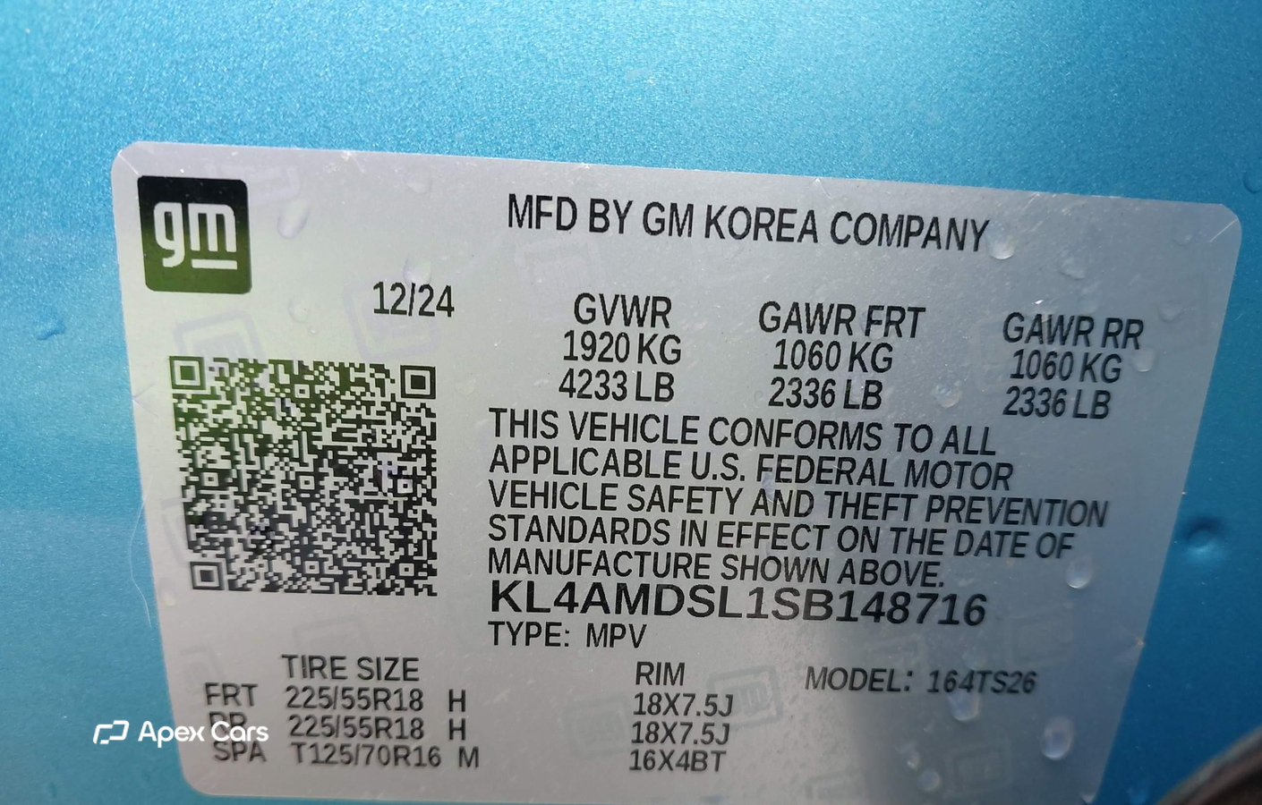 Buick Encore GX 2025