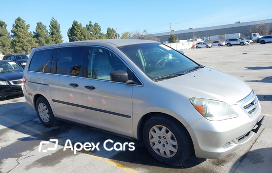 Honda Odyssey 2007 - Image 1 of 11