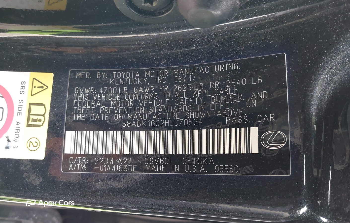 Lexus ES 2017