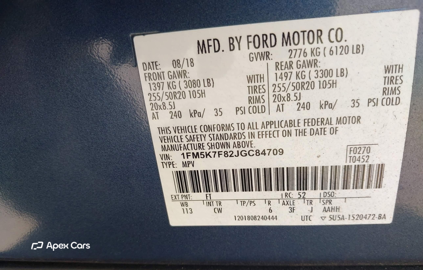 Ford Explorer 2018
