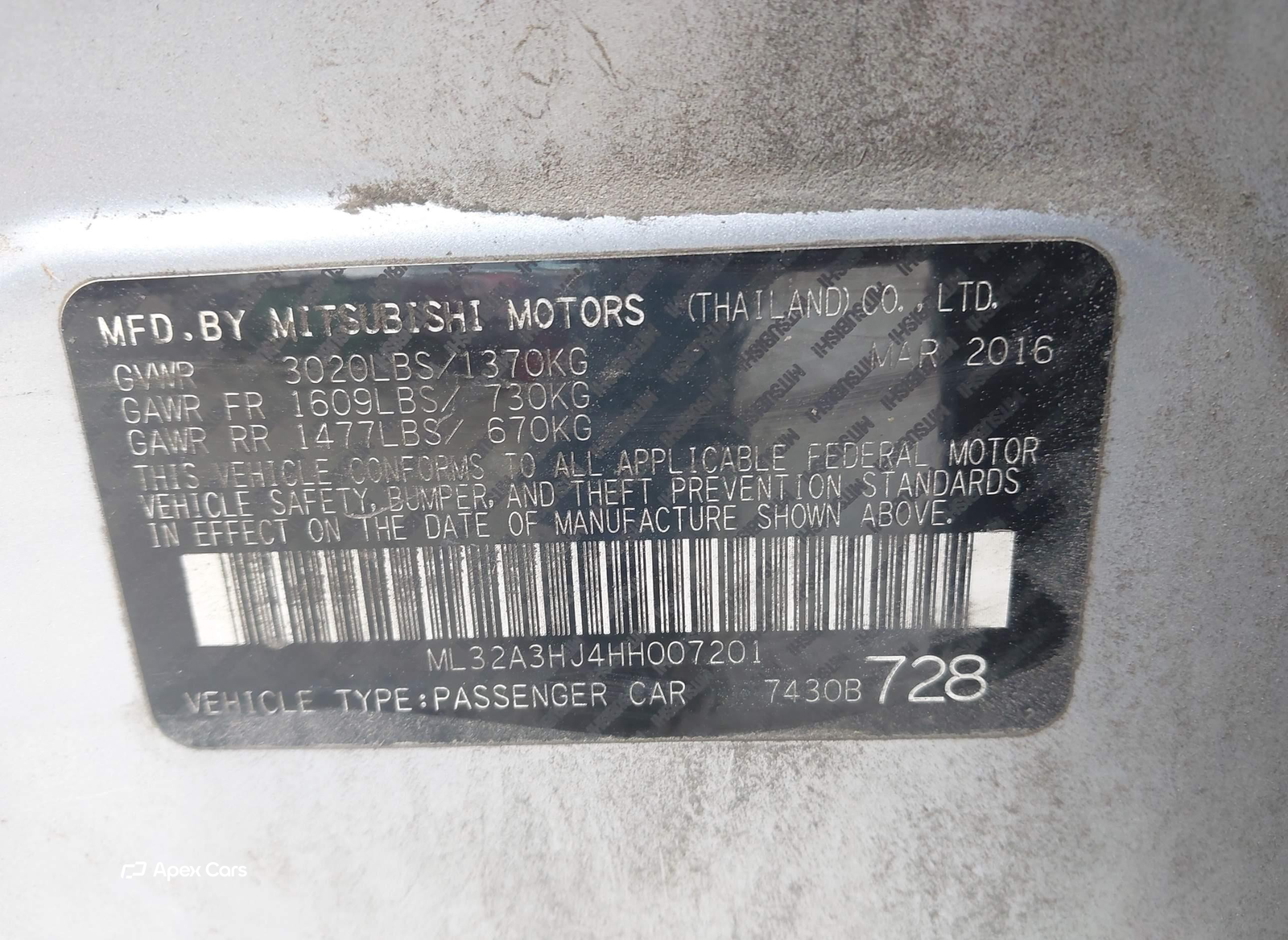 Mitsubishi Mirage 2017