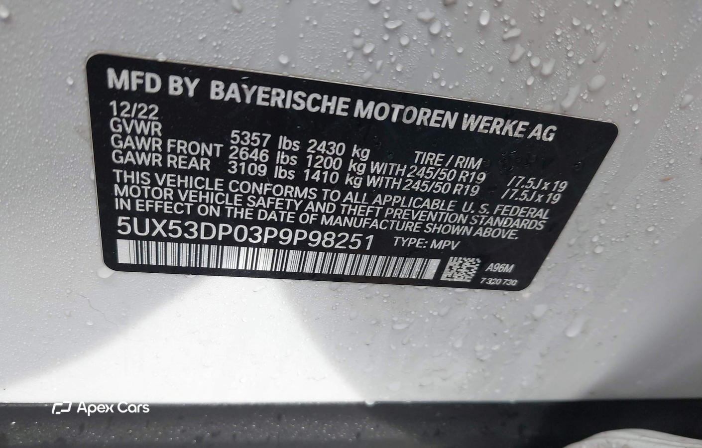 BMW X3 2023