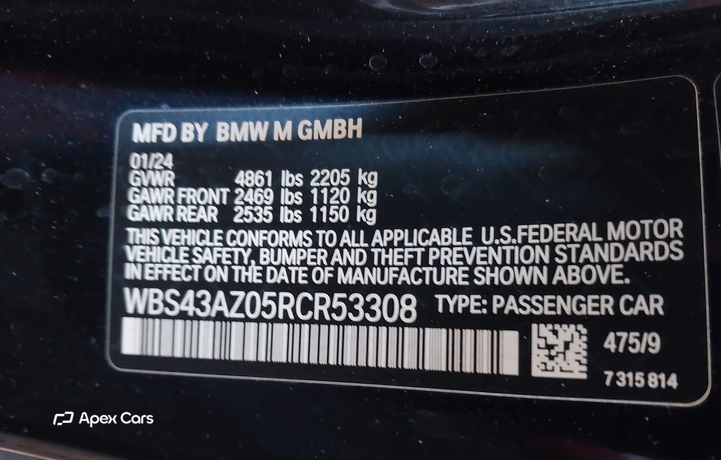 BMW M4 2024