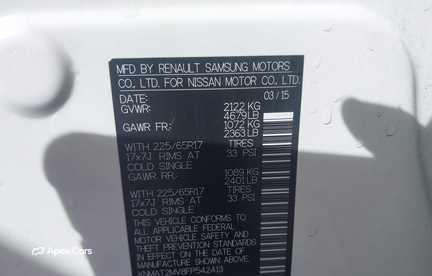 Nissan Rogue 2015