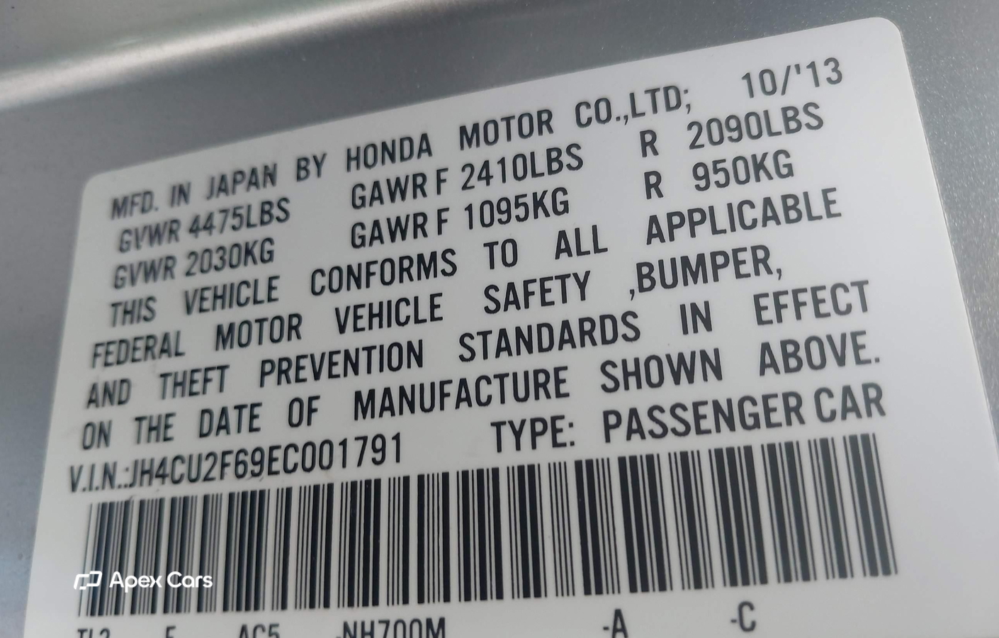 Acura TSX 2014