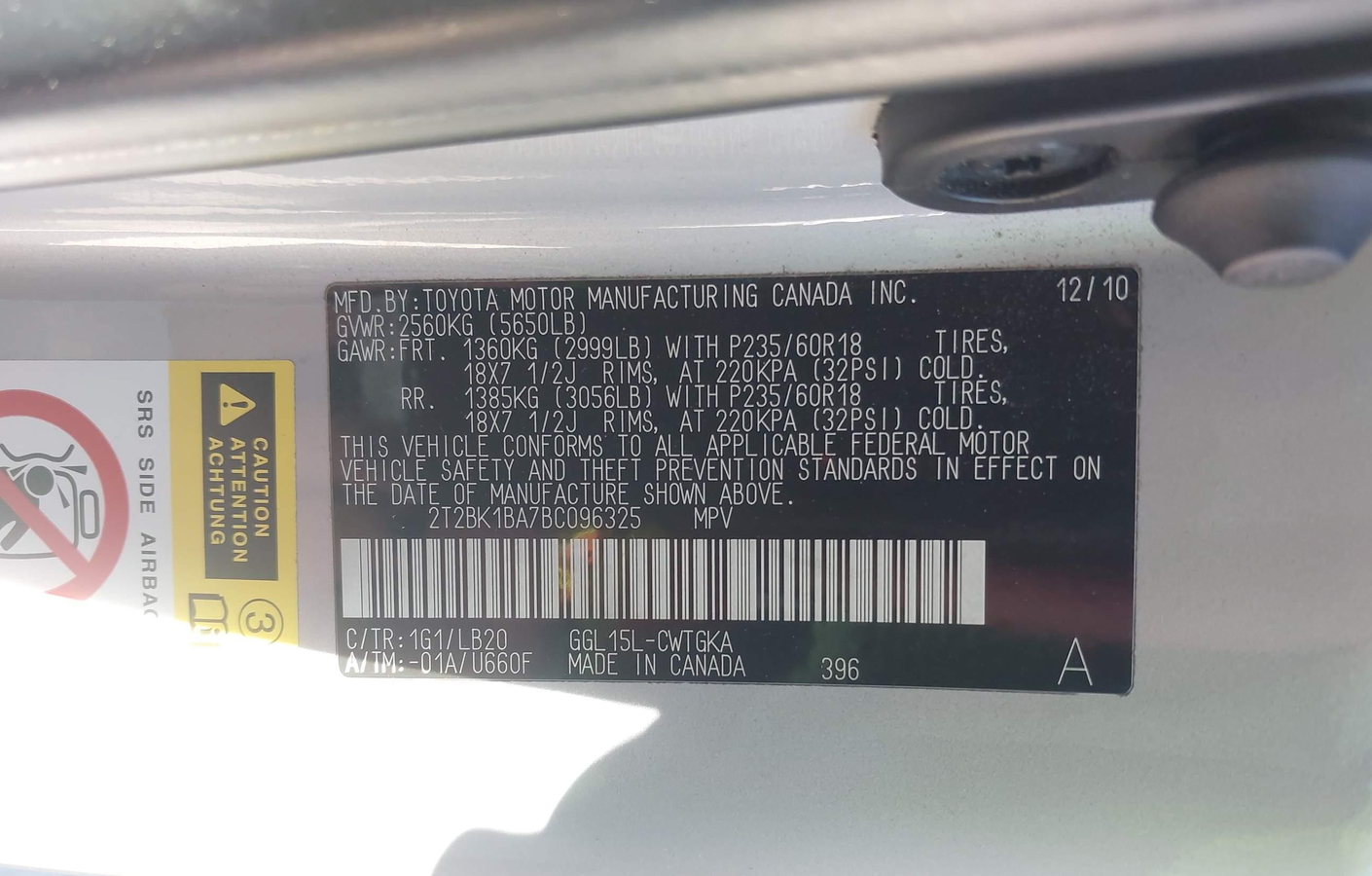 Lexus RX 2011
