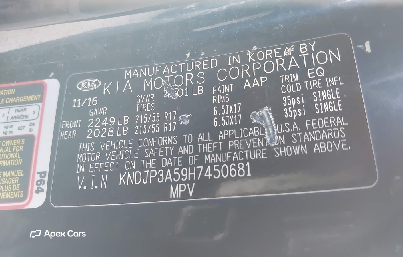 Kia Soul 2017
