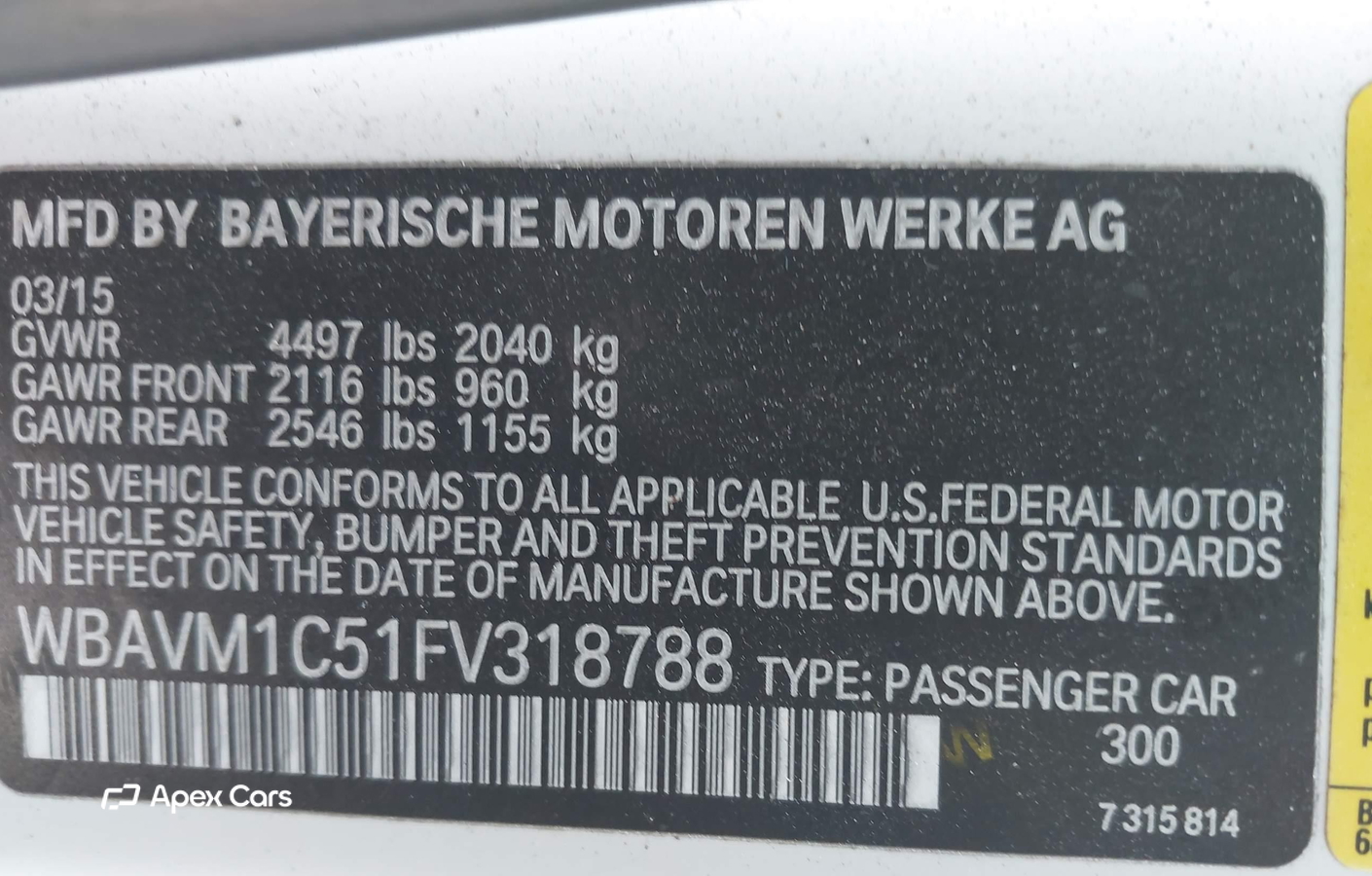 BMW X1 2015