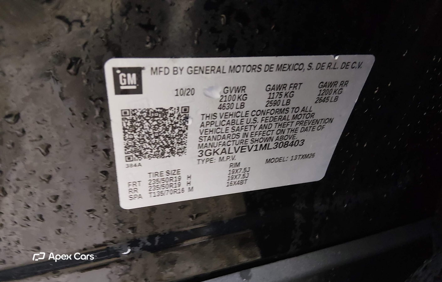 GMC Terrain 2021