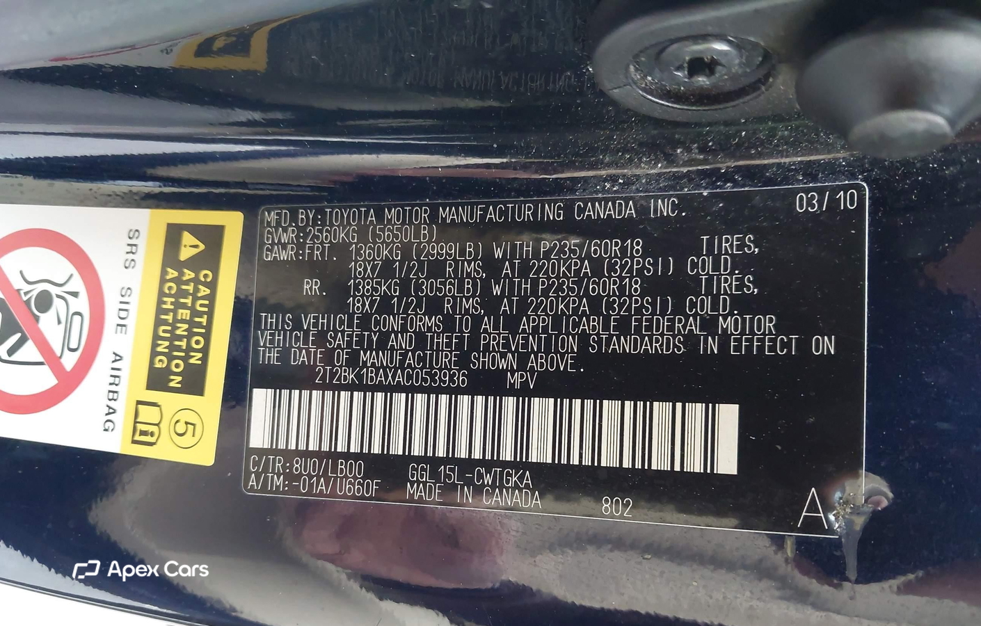 Lexus RX 2010
