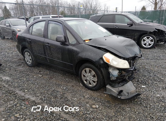 2008 Suzuki SX4 - Image 1 of 5