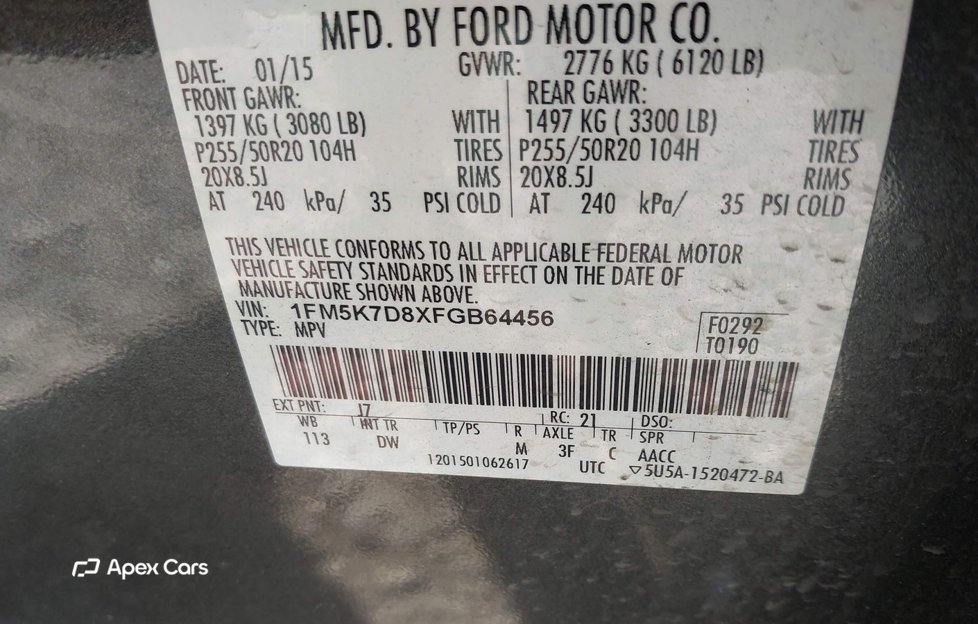 Ford Explorer 2015