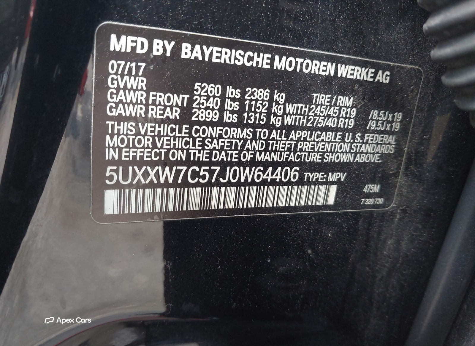 BMW X4 2018