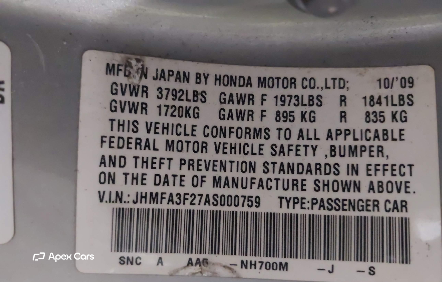 Honda Civic 2010