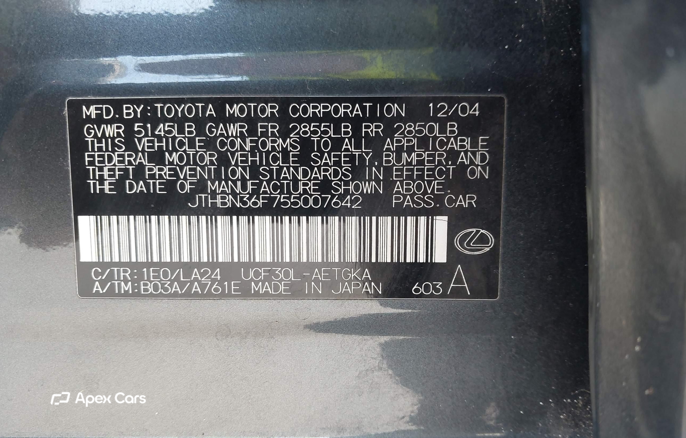 Lexus LS 2005