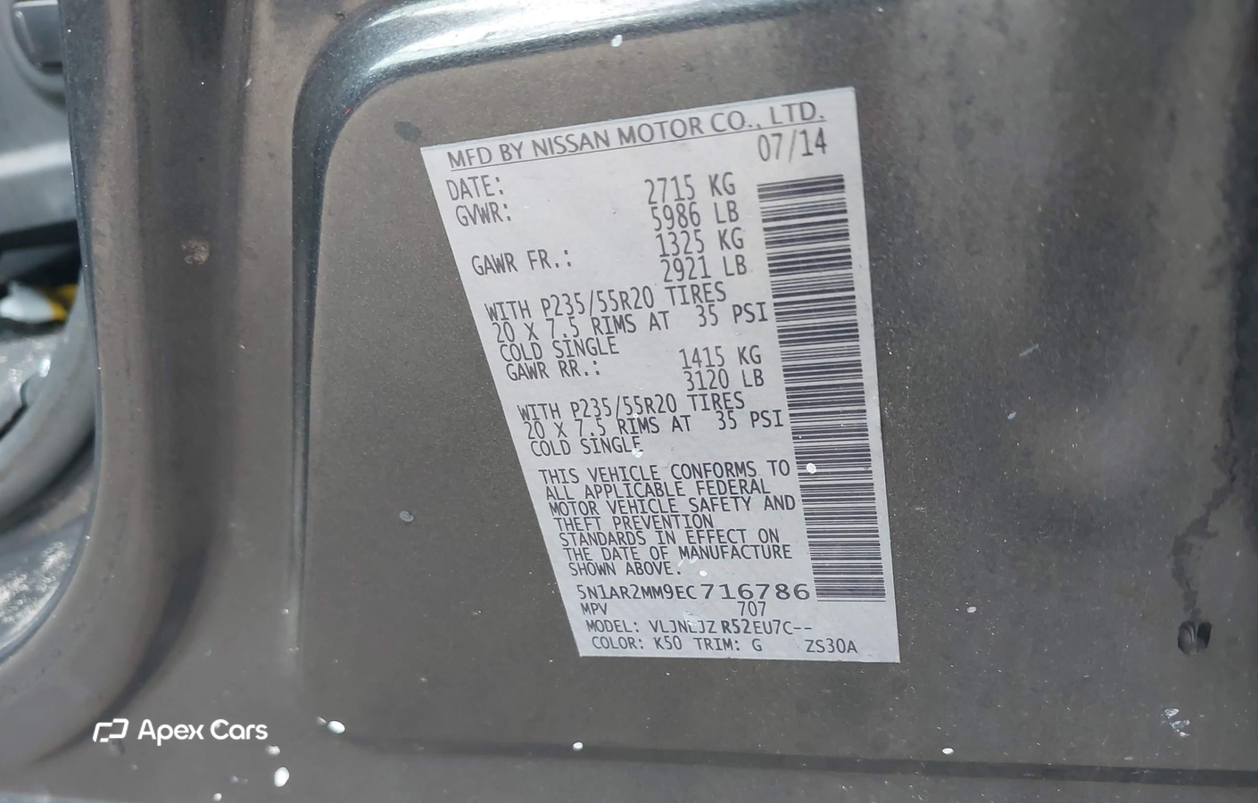 Nissan Pathfinder 2014