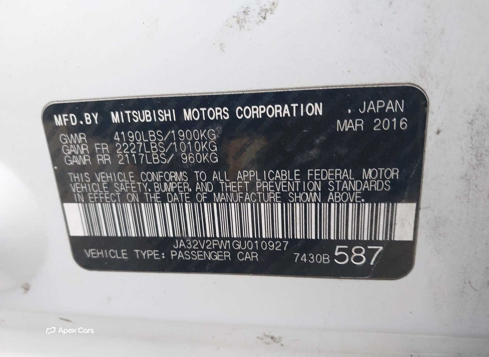 Mitsubishi Lancer 2016