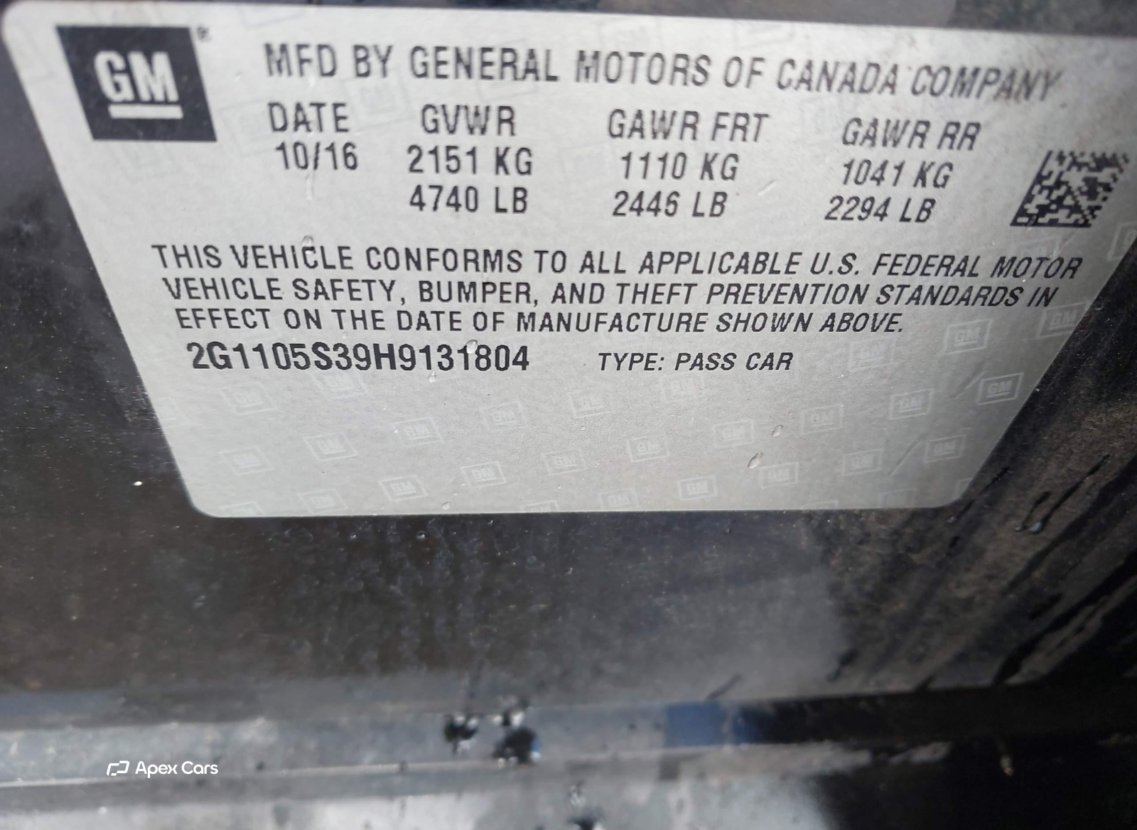 Chevrolet Impala 2017