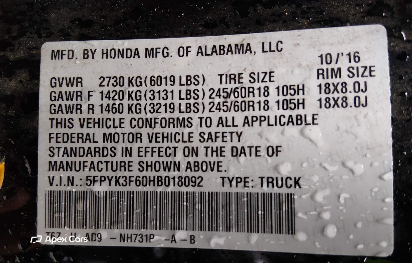 Honda Ridgeline 2017